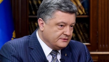 Программа визита Порошенко в Харьков окончательно сформирована