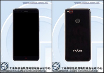 Смартфон ZTE Nubia Z11 Mini сертифицирован китайским TENAA