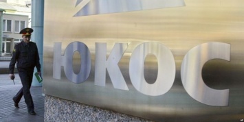 Ходорковскому могут предъявить обвинения из-за акций ЮКОСа