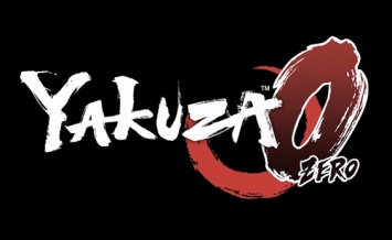 Трейлер и скриншоты анонса Yakuza 0 для Европы