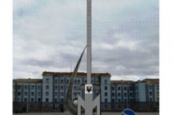 В Новой Каховке решают, что делать с монументом "Слава труду", не подрывая его