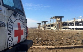 В Донецк направляется 7,5 т гумпомощи от Красного Креста, - Лысенко