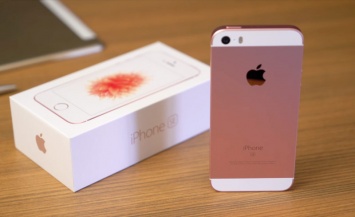Первая распаковка iPhone SE в цвете «розовое золото» [видео]