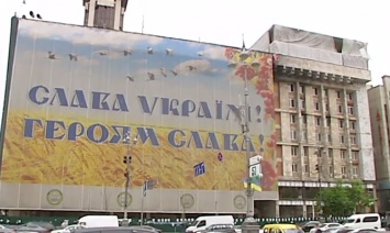 Суд признал незаконной надстройку над киевским Домом профсоюзов и обязал снести ее, - нардеп