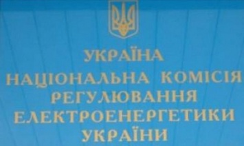 Глава НКРЭКУ возмущен попыткой «Харьковоблэнерго» заблокировать счета регулятора и взыскать 46 млн грн