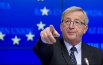 Председатель Европейской комиссии призвал создать «Союз безопасности ЕС»