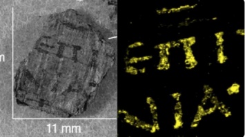 В древнеримских чернилах нашли свинец