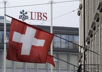 Швейцарские банки подозреваются в отмывании денег нефтекомпаний