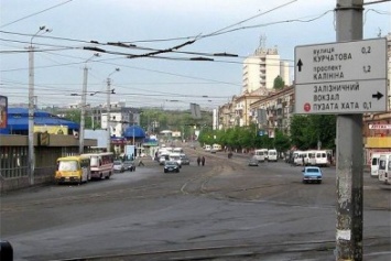 В Днепропетровске отремонтируют улицу Курчатова