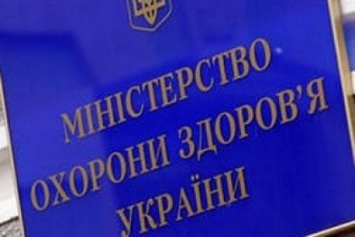 К концу 2016 года в Украине введут обязательное медицинское страхование