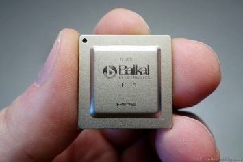 Впервые раскрыта производительность российского процессора Baikal-T1