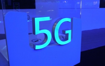 Шимкив предложил внедрить 5G в Украине