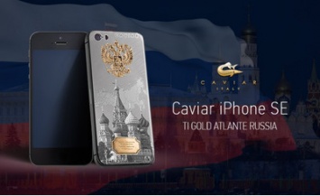 Ювелиры из Caviar подготовили новую люксовую версию iPhone SE