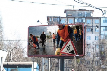 О ремонте дорог киевских автомобилистов предупредят бигборды