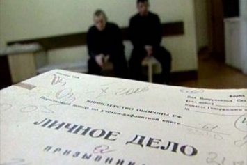 В Запорожской области уклонисту от армейской службы дали два года условно