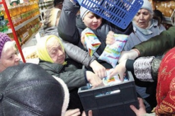 На Николаевщине нерасторопность стоила покупателю поломанных ребер