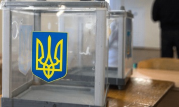 КИУ прогнозирует низкую явку и подкуп избирателей на выборах мэра Кривого Рога