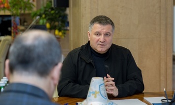Аваков провел встречу с делегацией "Атлантического совета"