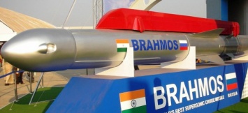 Российско-индийское предприятие начало выпуск ракет BrahMos