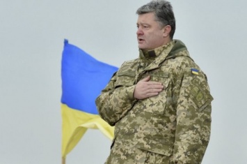 Порошенко поздравил военнослужащих