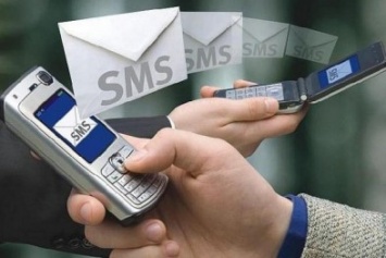 В день выборов мэра криворожане получают SMS-сообщения агитационного характера