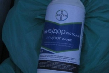 Вблизи Мариуполя задержано 60 кг гербицидов (ФОТО)