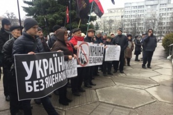 В Полтаве митинговали против Арсения Яценюка (ВИДЕО)