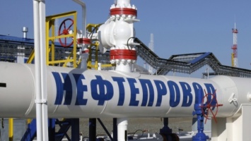 Доходы России от нефти и газа упали на треть, но появились "невыясненные доходы"