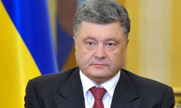 Порошенко: При работающем Кабмине Украина могла бы рассчитывать на $4 млрд. от США и МВФ