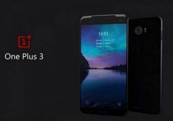 Смартфон OnePlus 3 получит поддержку быстрой зарядки аккумулятора