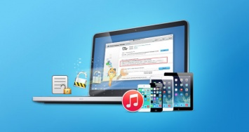 Как взломать резервную копию iPhone и iPad при помощи Tenorshare iPhone Backup Unlocker