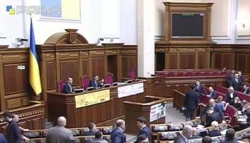 Рада определила представителей в комиссию по отбору кандидата в главы Нацагентства по розыску активов