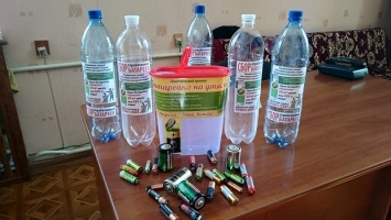«+1 в карму»: николаевцы подключаются к экологическому проекту «Батарейка на утиль»