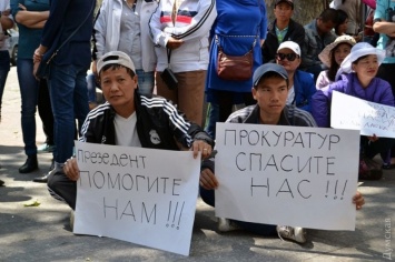 В Одессе "вьетнамский Майдан" - требуют защиты от беспредела ГФС (фото, видео)