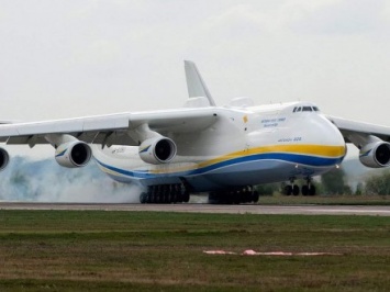 Самолет Ан-225 "Мрия" возвращается в Украину СМОТРИТЕ СТРИМ УНН