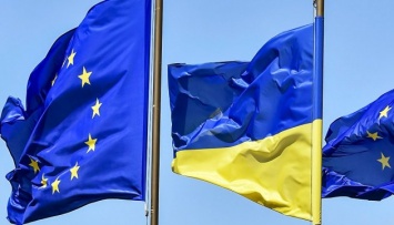 Украина и ЕС планируют подписать новый энергетический меморандум