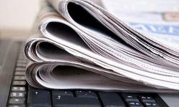 В Украине планируют декоммунизировать 137 журналов и газет
