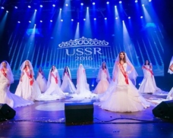 Победительница конкурса красоты "Мисс СССР" рассмешила сеть (ВИДЕО)