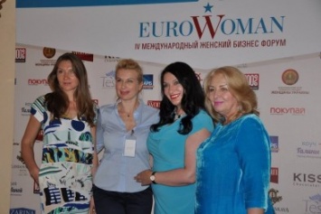 В активе Краматорских ПАНИ - три награды EUROWOMAN