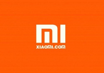 Компания Xiaomi представит первый беспилотник за 610 долларов