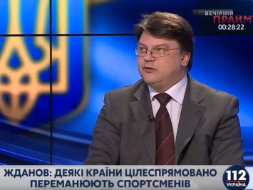 Жданов: На подготовку, участие и призовые для олимпийцев выделено 250 млн грн