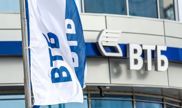 ВТБ Банк избрал нового главу набсовета