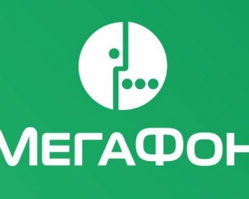 "Мегафон" запустит мессенджер eMotion