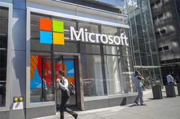 Microsoft уволит 1800 сотрудников