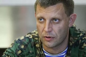 Лидер ДНР обещает ликвидацию украинских военных преступников "по израильскому сценарию"