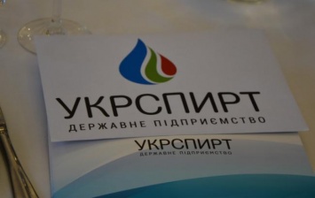 Выручка "Укрспирта" за 4 месяца выросла на 20%