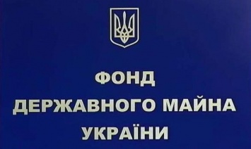 ФГИ готовит УБРР к повторной продаже