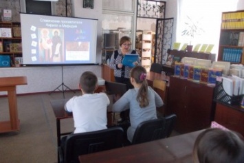 Школьникам ОШ №18 рассказали о создателях славянской письменности