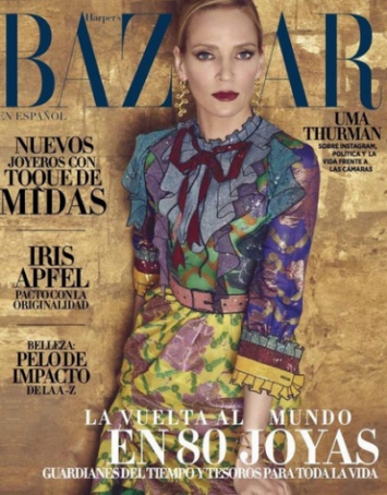 Ума Турман на обложке мексиканского издания Harper’s Bazaar