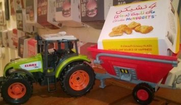 Коллекция бургер-коробок Макдональдса, собранная по всему миру